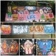 GRAFF - Initiation au monde du graffiti 